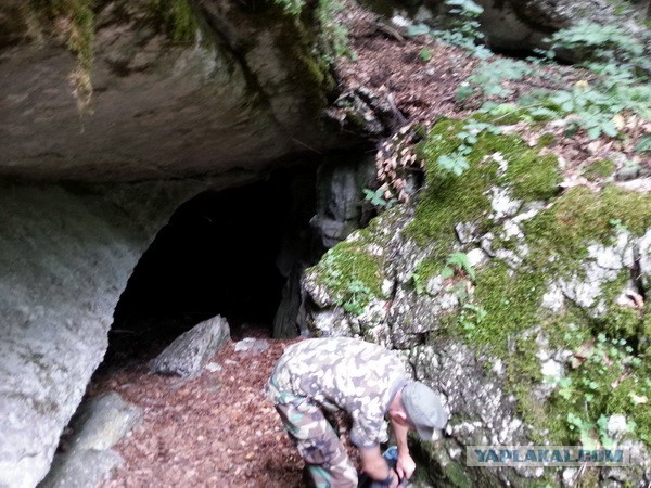 Дорога из Киева и из Москвы в Ялту.