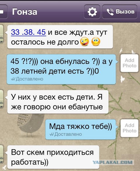 Зачем жена, если можно жить с мамой?