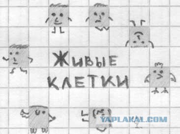 Смешные картинки, добавляйте свои!