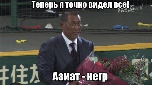 "Комментарии из соцсетей" от 12.10.2014