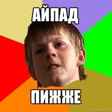 Любые два предмета в вакууме, будут падать с одинаковой скоростью