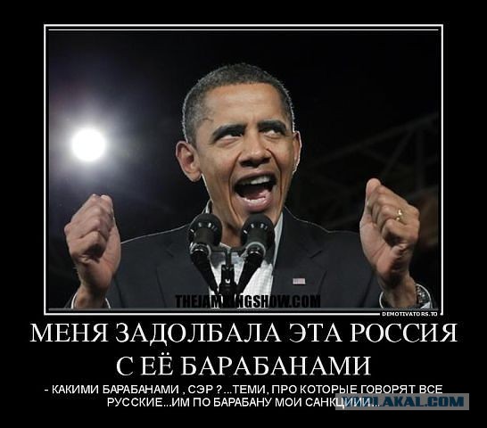 Правильно встали