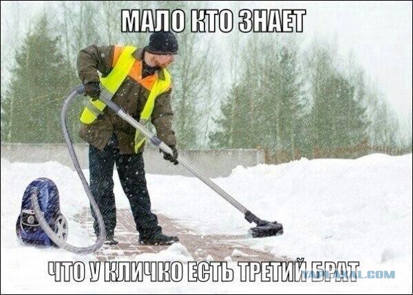 Смешные комментарии из социальных сетей 19.11.14
