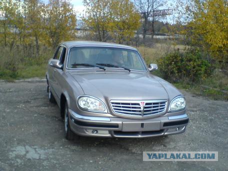 Купить Газ В Кирове На Авито