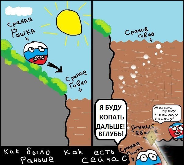Немного картинок и юмора