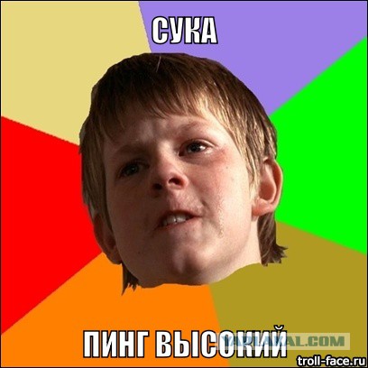 Скорость света наглядно