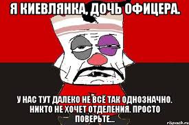 Рубль немножко обесценился.