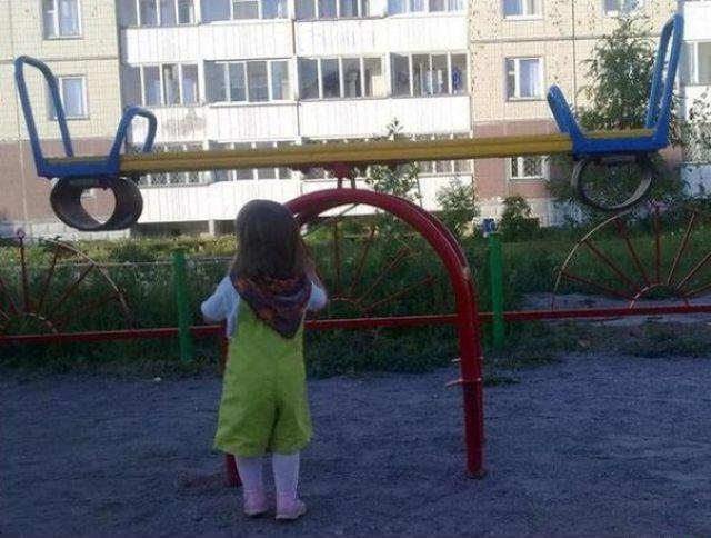 Весёлые картинки