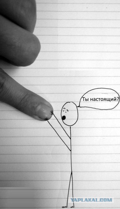 Веселые картинки