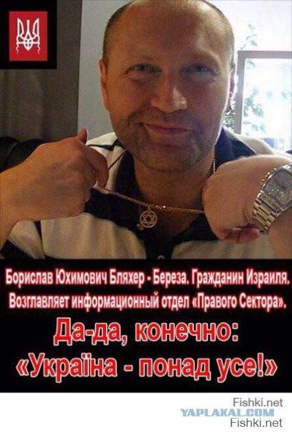 Когда американцы начнут на Украине войну?
