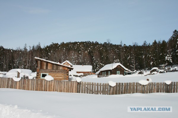Байкал