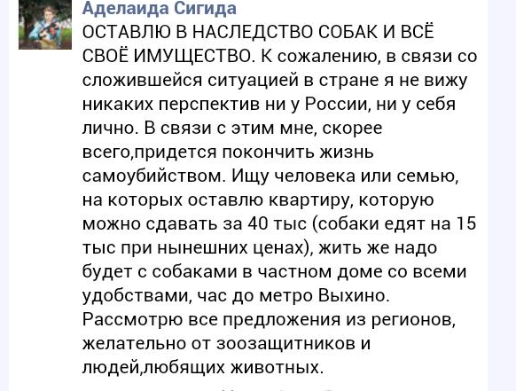 Акция  на поддержку рубля! Обменяй доллары и евро