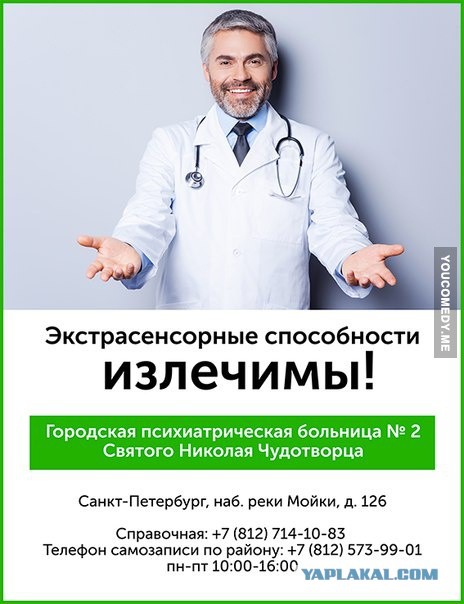 Очередная порция картинок из сети