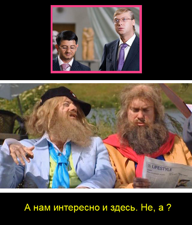 Тяга к искусству