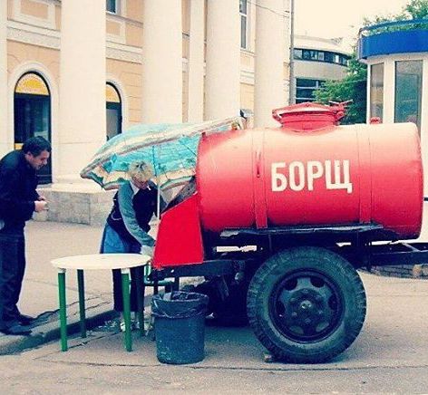 Казусы жизни