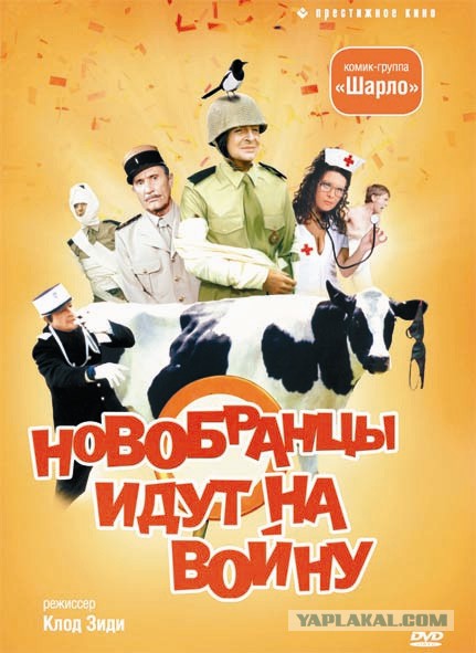Фильмы, на которые мы в детстве бегали в кино