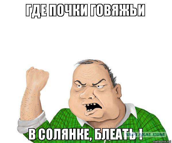 6 традиционных супов русской национальной кухни