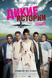 15 фильмов, расширяющих сознание
