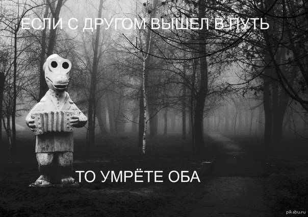 Тлен
