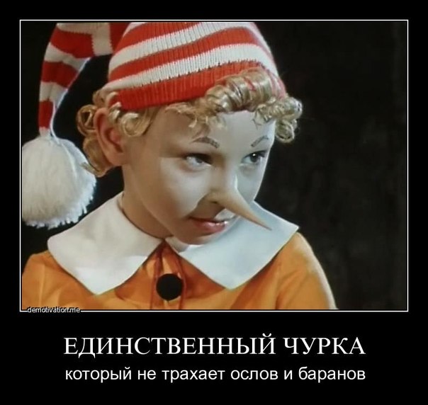 Картинки с буквами