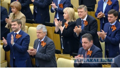 Перегибы к 9 мая