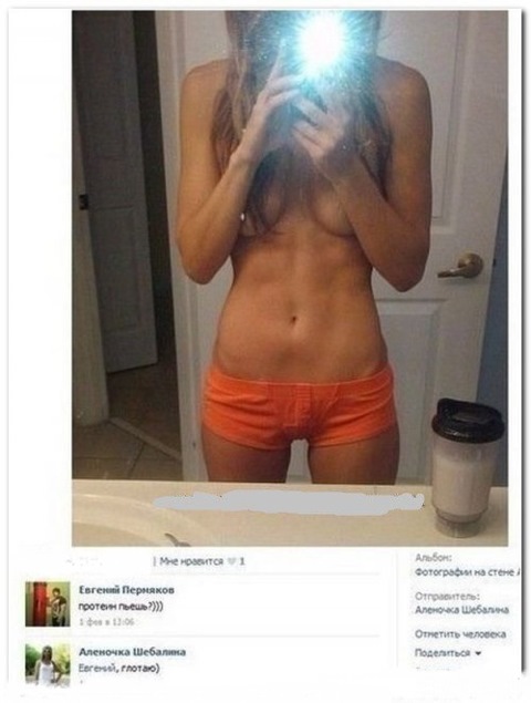 Ужасы и приколы из соцсетей 18+