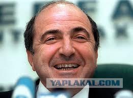 Круговорот оружия в природе