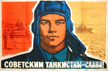Wargaming 26