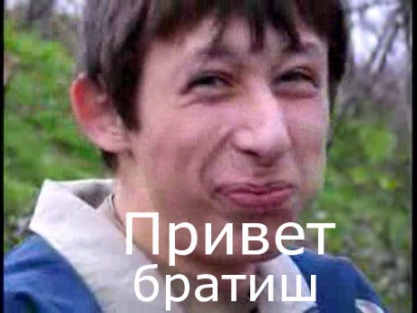Вчера в супермаркете.