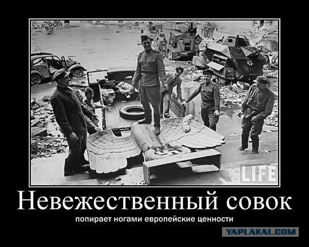 Сборник "баянов" со всего Интернета - 2