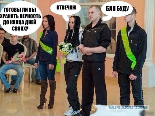 Ужасы и приколы из соцсетей 18+