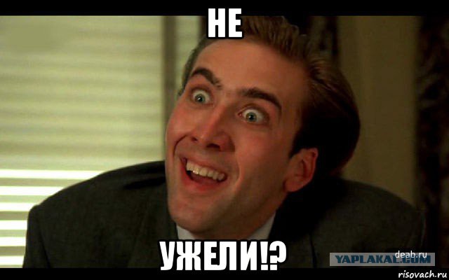 Как я выкупил свой долг