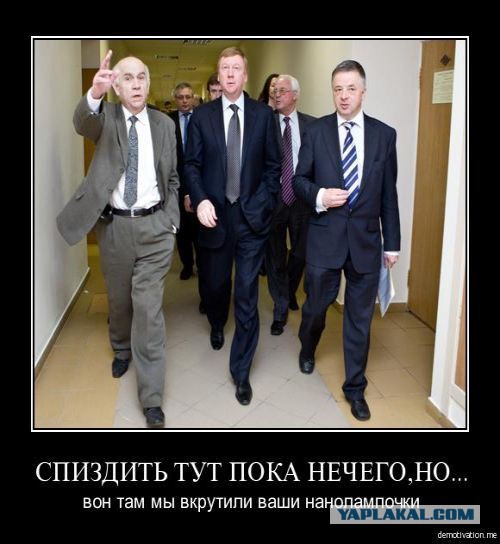 Генпрокуратура: Васильева освобождена законно