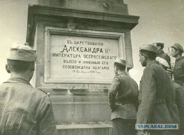 Вторая мировая.