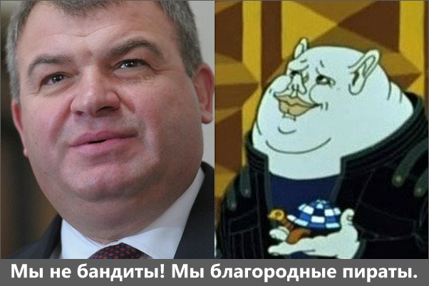 Мы не бандиты мы благородные пираты гифка, спас музыкальные открытки