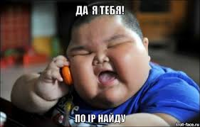 Как мы хулиганили на стройках в детстве