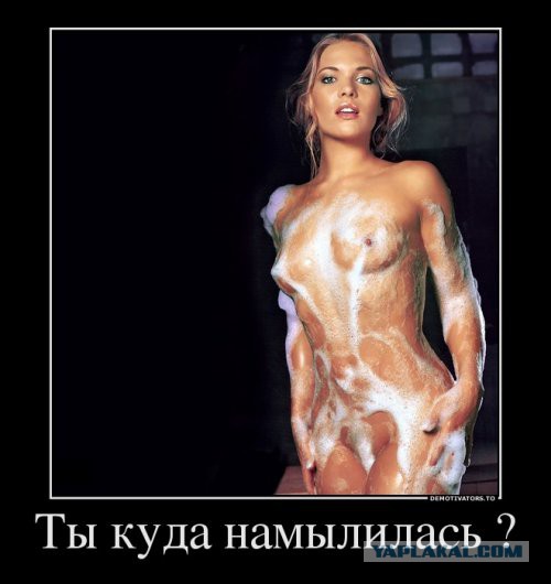 Подборка прикольных фото на пятницу