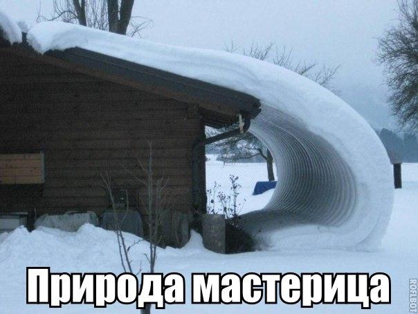 А давайте улыбнёмся