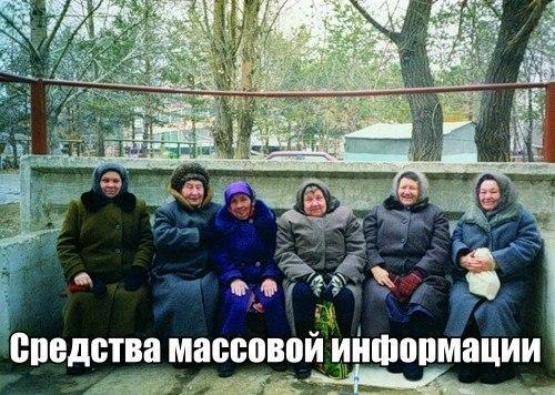 Депрессивный понедельник
