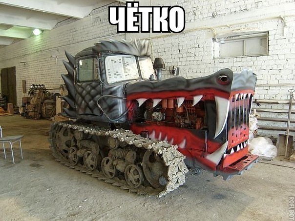 Позитив на воскресенье