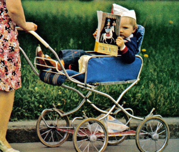 Нетипичный СССР