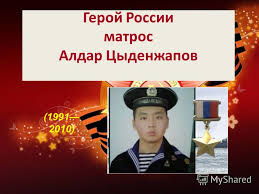 Так учили на флоте