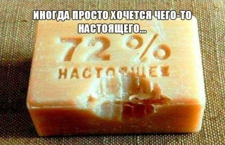 Подборка картинок из сети
