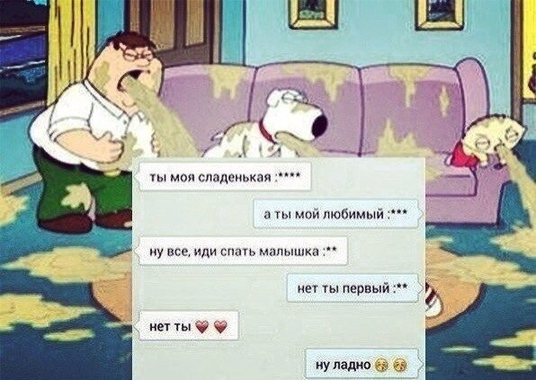 Всем рыжикам посвящается