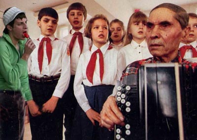 Фотожаба: Районник?