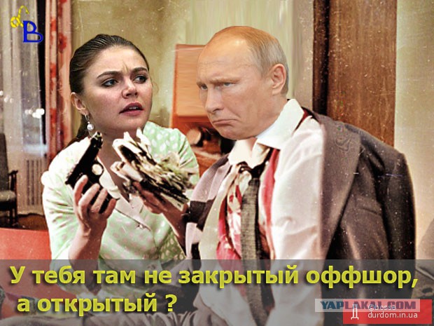 Сами напросились...