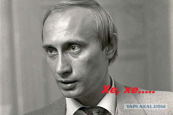 Рогозин получил квартиру от государства «как человек, который не имел другой жилплощади»