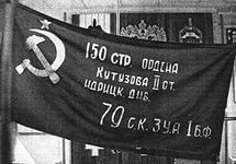 Как «георгиевскую ленточку» НЕ НУЖНО использовать. Имейте уважение