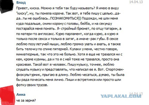 Немного лёгкой наркомании в картинках