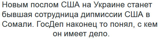 Донбасс. Саур-Могила. 07 мая